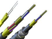 Lauko Fiber Optic Cable: Comprehensive Guide to Its Fundamentals and Applications